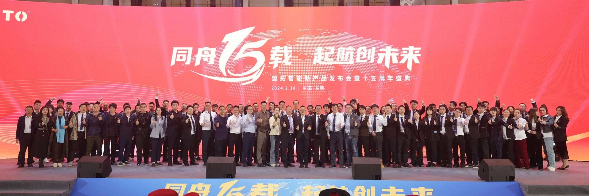 quality 3D AOI Machine factory